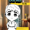 BIBLE HERO#10 - DANIEL Kit (바이블 히어로#10 다니엘세트-무료버전 포함) - Image 4