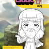 BIBLE HERO#27 - ISAAC Kit (27 이삭세트-무료버전 포함) - Image 4