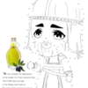 BIBLE HERO#25 - SAMUEL Kit (바이블 히어로#25 사무엘세트-무료버전 포함) - Image 5