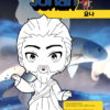 BIBLE HERO#03 - Jonah Kit (바이블 히어로#03 요나세트) - Image 3